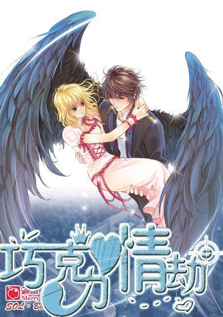 hahabetcom官网星辰大海