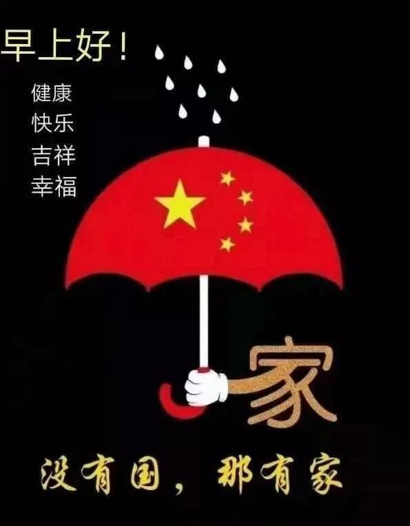 集知识问答于一身,尽在白头发真的拔一根长十根?