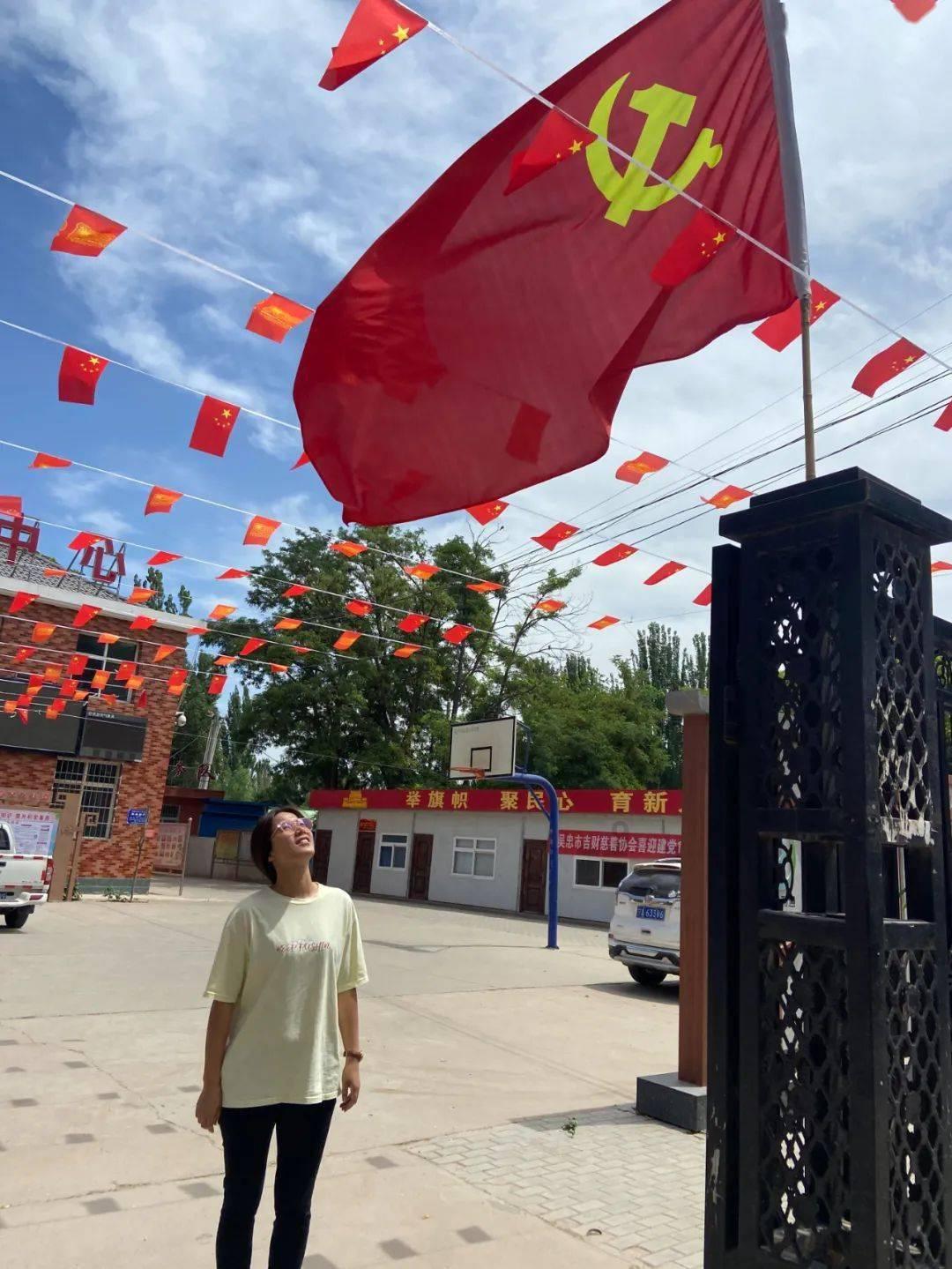 杏鲍菇必须焯水才能吃吗