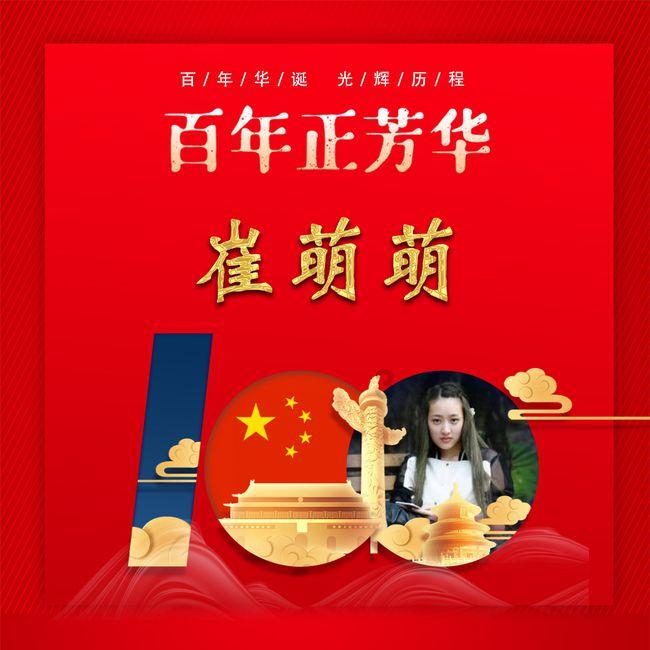 发现冷知识 | 小狗哪些行为暗示它喜欢你? 冷知识分享平台