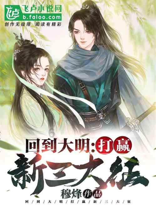 不想学习就看这部电影,垫底辣妹奋起直追,逆袭成学霸辣妹-有问必答平台,快速解决你的问题。